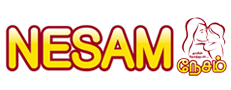 Nesam